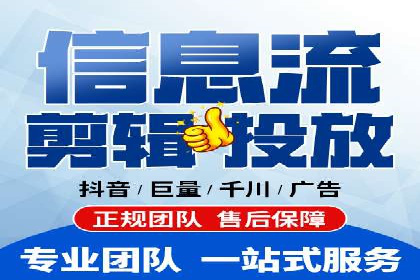 百度竞价托管运营助力企业产品推广案例
