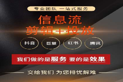 sem百度竞价广告优化技巧及成功案例探讨
